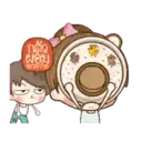 ស្ទីកเกอร์