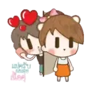 ស្ទីកเกอร์