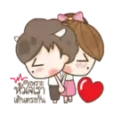 ស្ទីកเกอร์