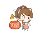 ស្ទីកเกอร์