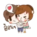 ស្ទីកเกอร์