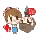 ស្ទីកเกอร์