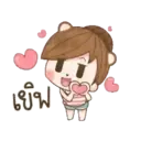 ស្ទីកเกอร์