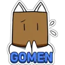 Stiker