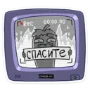 Klistermärke