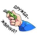 Стикер