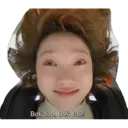 스티커