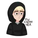 Stiker