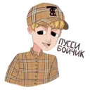 Stiker