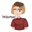 Stiker