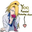 Stiker