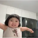 สติกเกอร์