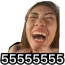 Adhesiu