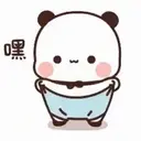 ஸ்டிக்கர்