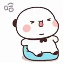 ஸ்டிக்கர்