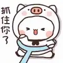 ஸ்டிக்கர்