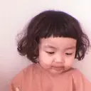 Çıkartma