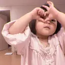 Çıkartma