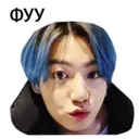 ស្ទីកเกอร์