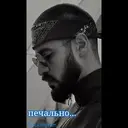 Կպչուն պիտակ