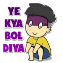 Stika