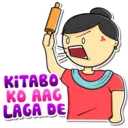 Stika