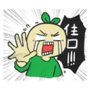 Stiker