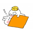 Կպչուն պիտակ