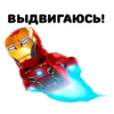 ស្ទីកเกอร์