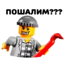 ស្ទីកเกอร์