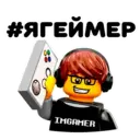 ស្ទីកเกอร์