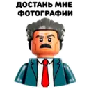 ស្ទីកเกอร์