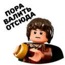 ស្ទីកเกอร์