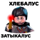 ស្ទីកเกอร์