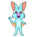 Adhesiu
