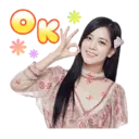 ស្ទីកเกอร์