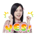 ស្ទីកเกอร์