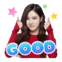 ស្ទីកเกอร์