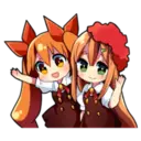 Stika