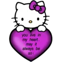 ស្ទីកเกอร์