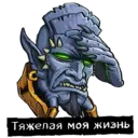 ស្ទីកเกอร์