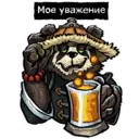 ស្ទីកเกอร์