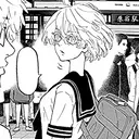 ஸ்டிக்கர்