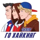 Sticker