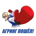 Sticker