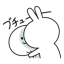 สติกเกอร์