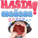 스티커