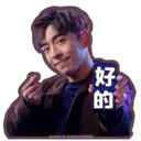 Sticker