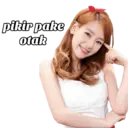 ស្ទីកเกอร์