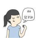 Stiker